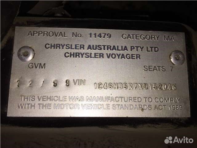 Разбор на запчасти Chrysler Voyager