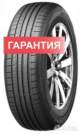 Roadstone Eurovis HP02 185/65 R14