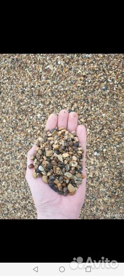 Сыпучий материал