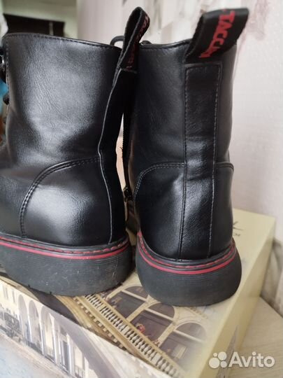 Ботинки демисезонные