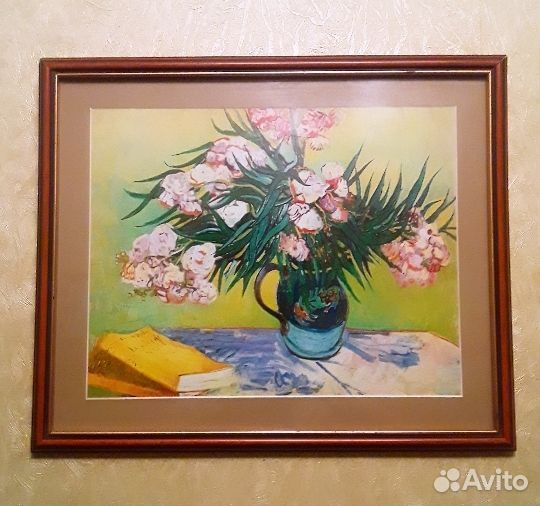 Картина постер 40-33 размер