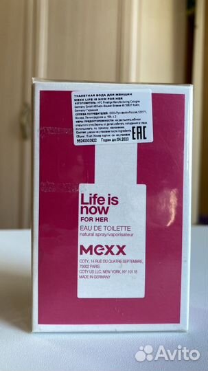 Туалетная вода mexx life is now 15ml