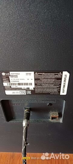 Продам разбитый телевизор