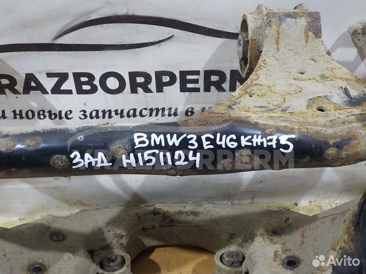 Подрамник задний BMW 3-Series