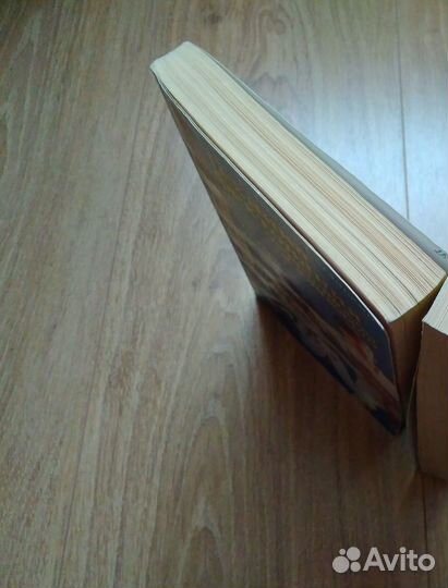 Книги С. Иванов-Катанский