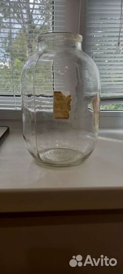Банки стеклянные 3 литра