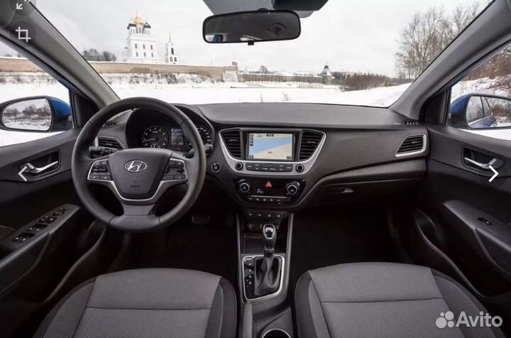 Трансфер, поездки на межгород