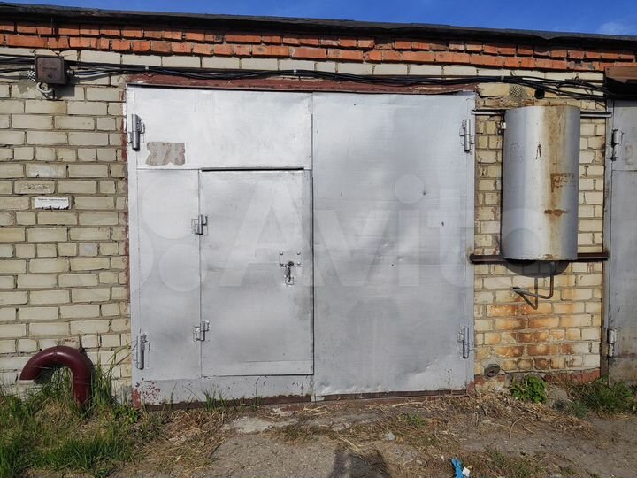 Гараж, 20 м²