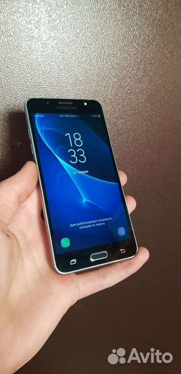 Samsung j5 2016