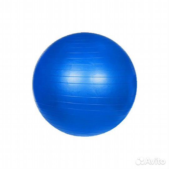 Мяч 65 см фитбол новый гимнастический + насос