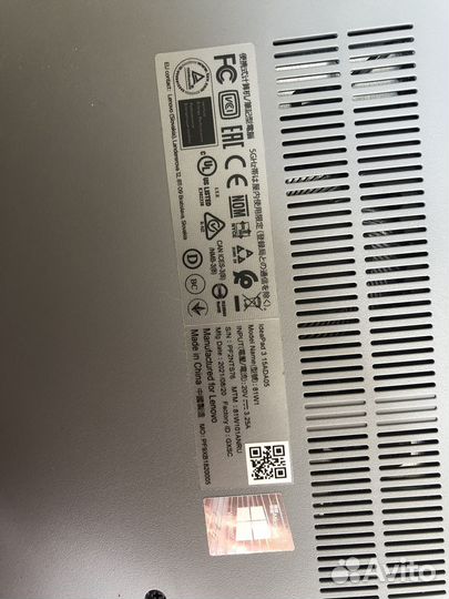 Lenovo 81W1