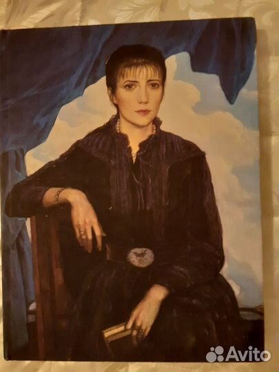 Советское изобразительное искусство. Илья Глазунов