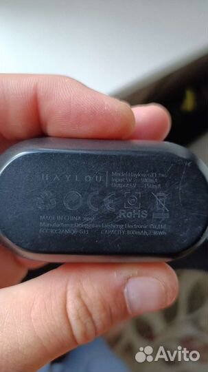 Беспроводные наушники Haylou GT1 Pro TWS