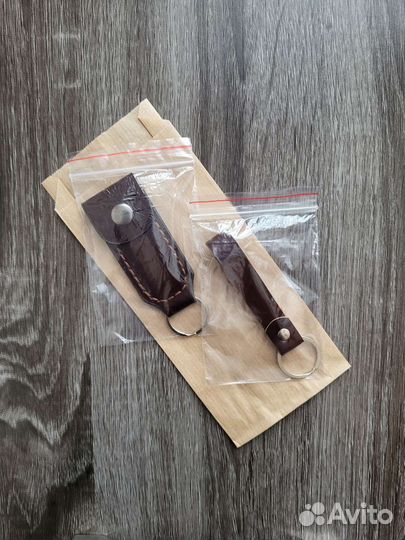 Брелок для ключей кожа