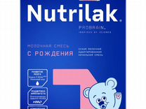 Детское питание Nutrilak