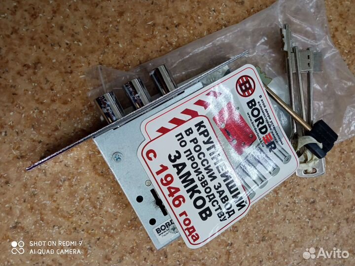 Дверные ручки для межкомнатных дверей