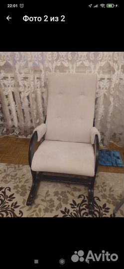 Кресло качалка