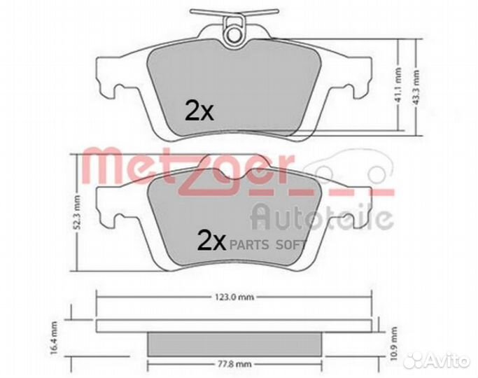 Metzger 1170343 Колодки с накладками в сборе для д