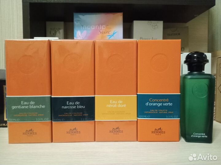 Hermes cologne распив