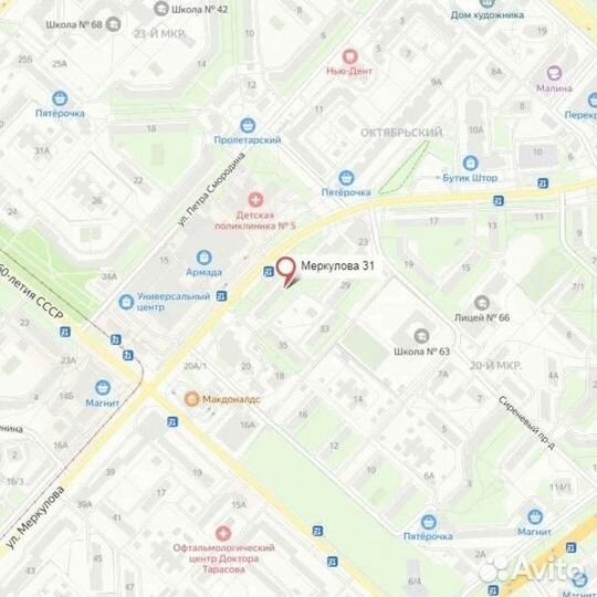 Зеркальный фотоаппарат Sony Alpha dslr-A450 Kit