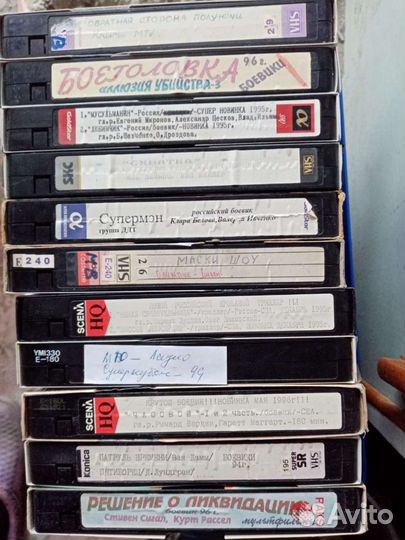 Видеокассеты