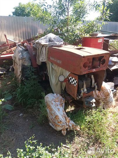 Трактор Универсал 445V