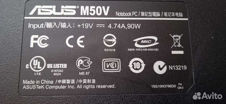 Ноутбук asus
