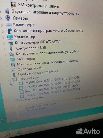 Игровой ноутбук acer