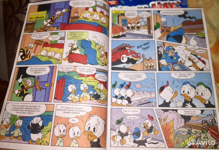 Старые комиксы Микки Маус