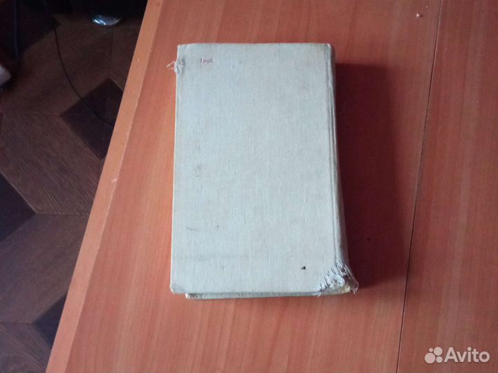 В. К. Крапивин 