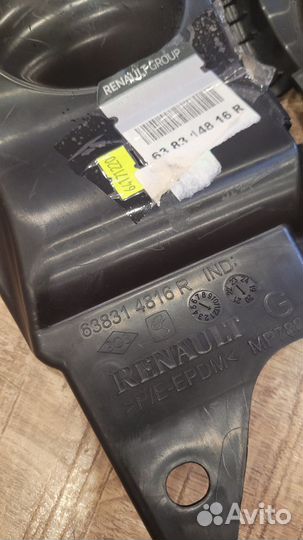 Дефлектор/диффузор Дастер, новый 638314816R