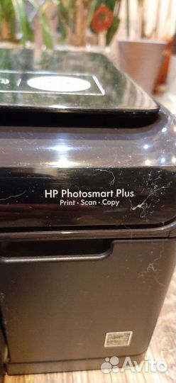 HP Photosmart Plus мфу (принтер, сканер, копир)