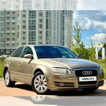 Audi A4 2.0 CVT, 2005, 201 699 км, с пробегом, цена 541 209 руб.