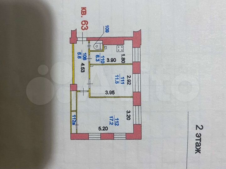 Комната 17,2 м² в 2-к., 2/4 эт.