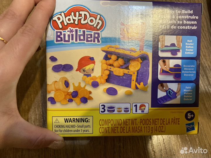 Новые наборы Play Doh