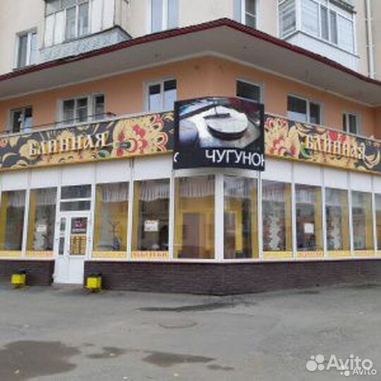 Официант