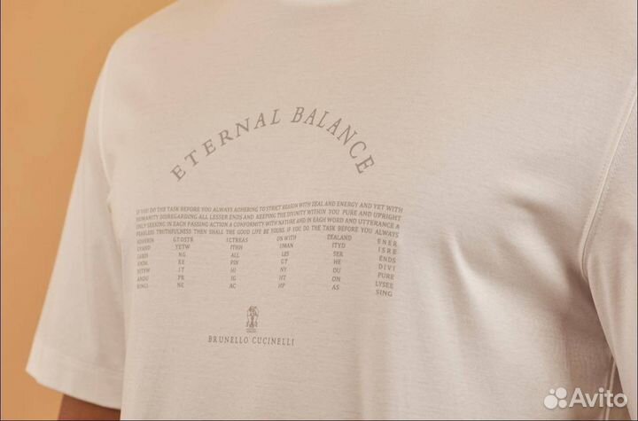 Футболка Brunello Cucinelli премиум качества