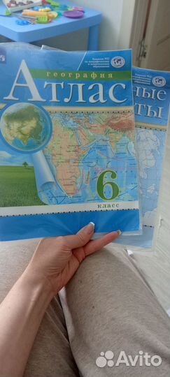 Атлас по географии 6 класс