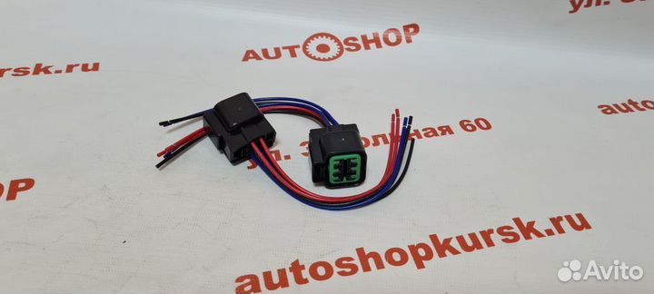 Разъем фар Лачетти Шевроле Лачетти Lacetti