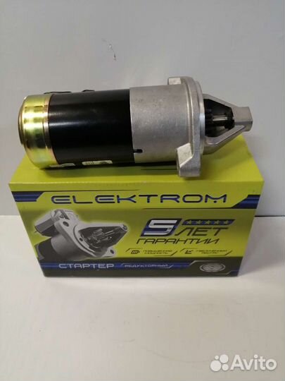 Стартер Газ, УАЗ дв. 405,406,409