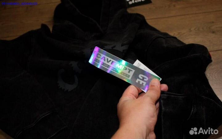 Cav Empt худи oversize (Арт.20186)