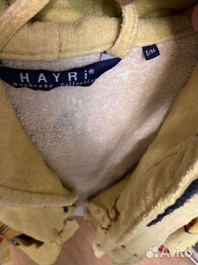 Халат махровый женский 44-46