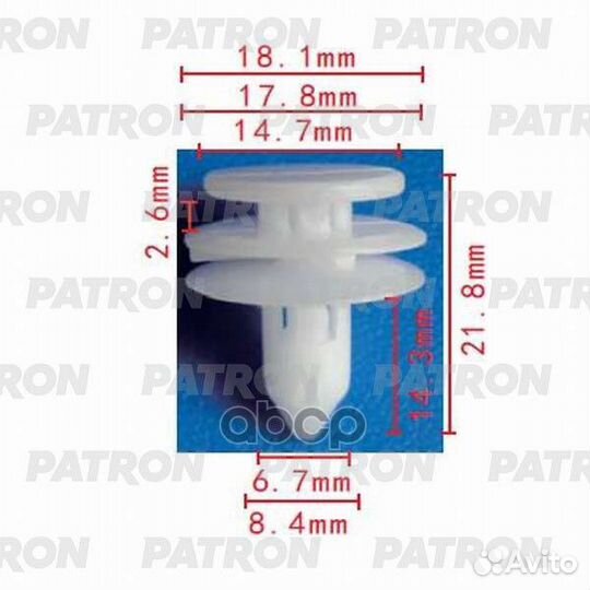 Клипса пластмассовая Chrysler, Jeep применяемос