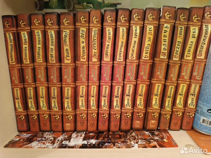 Продам коллекцию книг 