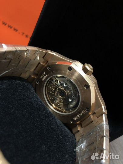 Audemars Piguet Royal Oak Gold