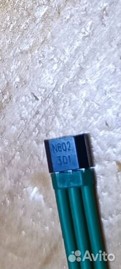 Датчик холла N602 для электросамокатов Ультрон