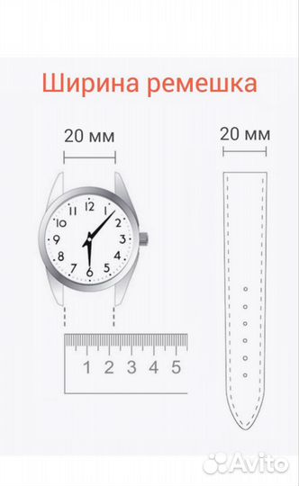 Ремешок 20 мм нейлоновый