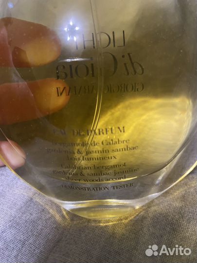 Парфюмерная вода giorgio armani