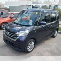 Nissan Dayz Roox 0.7 CVT, 2018, 100 000 км, с пробегом, цена 850 000 руб.