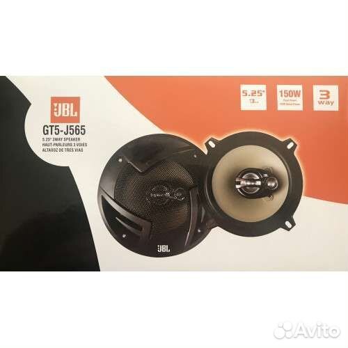Автомобильные колонки JBL 13см GT5-J565